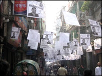 बांग्लादेश के 'बिहारी' उपेक्षा का शिकार बांग्लादेश के 'बिहारी' उपेक्षा का शिकार
