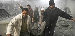 Gaza palistine Gaza palistine