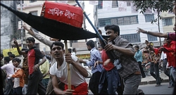 'शेख हसीना की पार्टी को बहुमत' 'शेख हसीना की पार्टी को बहुमत'