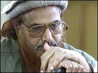 hafiz hafiz