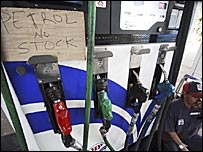 petrolium strike petrolium strike