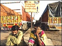 राज्यों के परिवहन मंत्रियों की बैठक राज्यों के परिवहन मंत्रियों की बैठक