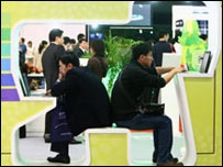china internet china internet