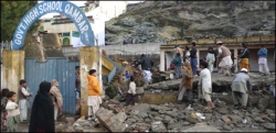 स्वात के बच्चों का बिखरता सपना स्वात के बच्चों का बिखरता सपना