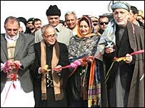 afghan afghan