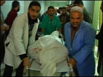 gaza gaza