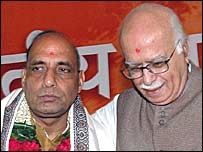 'भाजपा राम को कभी नहीं भूली' 'भाजपा राम को कभी नहीं भूली'