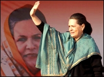 'पड़ोसी भाईचारा नष्ट करना चाहते हैं' 'पड़ोसी भाईचारा नष्ट करना चाहते हैं'