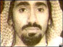 nashiri nashiri