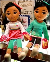 us dolls us dolls