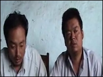 चीनी इंजीनियर को तालेबान ने रिहा किया चीनी इंजीनियर को तालेबान ने रिहा किया