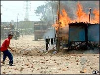 मायाबेन की अग्रिम ज़मानत अर्ज़ी ख़ारिज मायाबेन की अग्रिम ज़मानत अर्ज़ी ख़ारिज