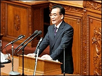 jiabao jiabao