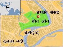 बग़दाद में हमला, 16 लोग मारे गए बग़दाद में हमला, 16 लोग मारे गए