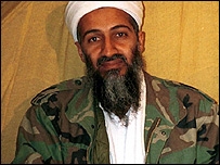 osama bin laden osama bin laden