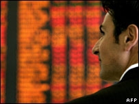 trader afp trader afp