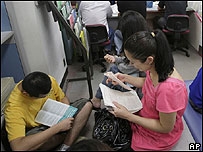 Japao Trabalho Japao Trabalho
