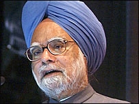 मनमोहन सिंह ने कामकाज शुरू किया मनमोहन सिंह ने कामकाज शुरू किया
