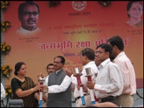मध्य प्रदेश में राष्ट्रवाद की पाठशाला मध्य प्रदेश में राष्ट्रवाद की पाठशाला