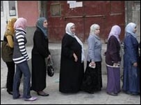 iraqi women iraqi women