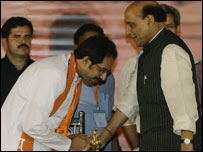 uddhav thackeray uddhav thackeray