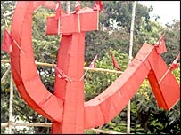 विजयन के ख़िलाफ़ आरोपपत्र दाख़िल विजयन के ख़िलाफ़ आरोपपत्र दाख़िल