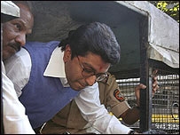 राज ठाकरे को मिल गई जमानत राज ठाकरे को मिल गई जमानत