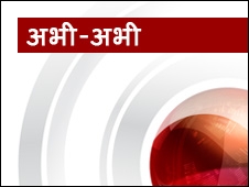 विमान में आग लगी, 17 की मौत विमान में आग लगी, 17 की मौत