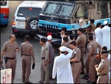 Saudi Arabia Saudi Arabia