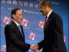 Obama China Obama China