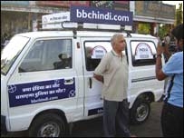 नया रूप नया कलेवर बीबीसी हिंदी का नया रूप नया कलेवर बीबीसी हिंदी का