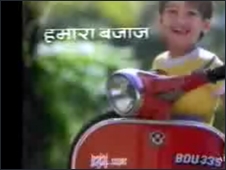 Bajaj Scooter Bajaj Scooter