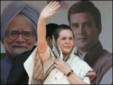 लोकतंत्र शर्मशार हुआ: कांग्रेस लोकतंत्र शर्मशार हुआ: कांग्रेस