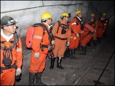 China Mine Blast China Mine Blast