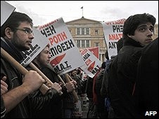 Greece Strike Greece Strike
