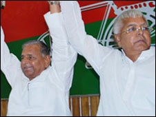 Lalu, Mulayam Lalu, Mulayam