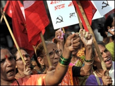 महंगाई के ख़िलाफ़ वामपंथी रैली महंगाई के ख़िलाफ़ वामपंथी रैली