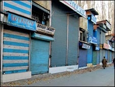 Kashmir Kashmir