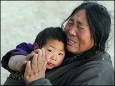 China Earthquake China Earthquake