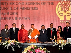 SAARC SAARC
