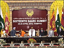 सार्क में जलवायु परिवर्तन अहम मुद्दा सार्क में जलवायु परिवर्तन अहम मुद्दा