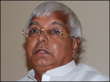 Lalu Yadav Lalu Yadav