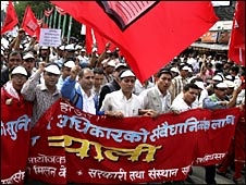नेपाली प्रधानमंत्री के इस्तीफ़े की मांग नेपाली प्रधानमंत्री के इस्तीफ़े की मांग