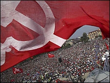 नेपाल में माओवादियों ने की बड़ी रैली नेपाल में माओवादियों ने की बड़ी रैली
