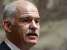 Papandreou Papandreou