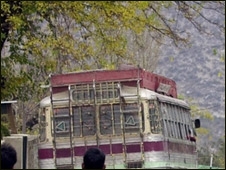 करंट लगने से 28 की मौत करंट लगने से 28 की मौत
