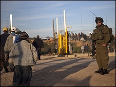 West Bank Fora West Bank Fora