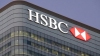 जल्द ही 10000 लोगों की छंटनी कर सकता है HSBC बैंक