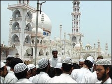Darul Uloom Darul Uloom