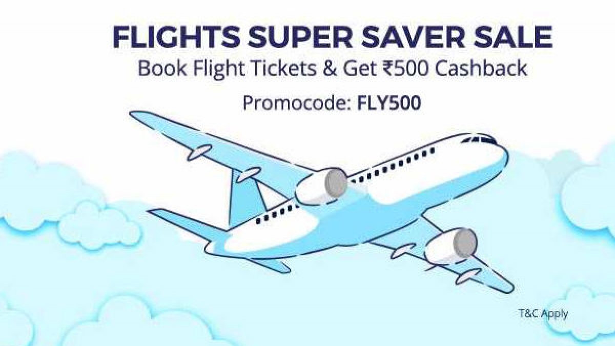 वनइंडिया कूपन का प्रयोग कर मात्र 789 रुपए में करें हवाई सफर Use